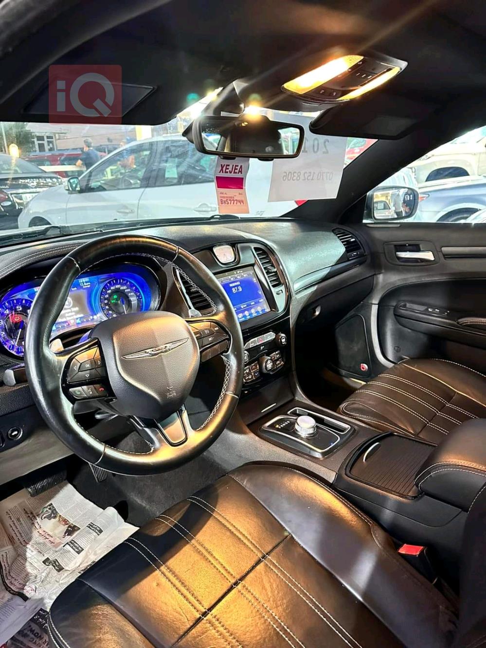 Chrysler 300